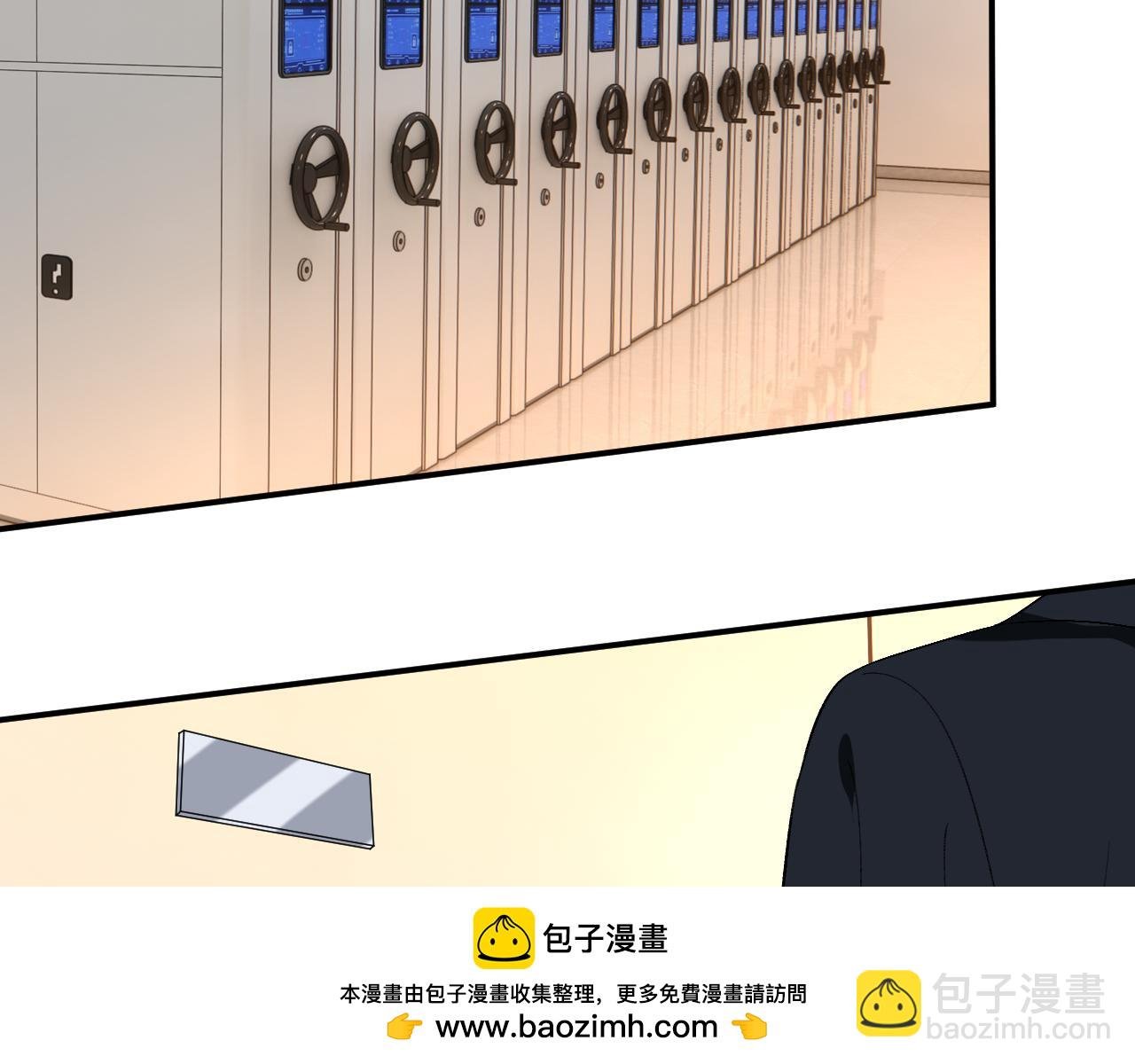 第185话 洲际银行