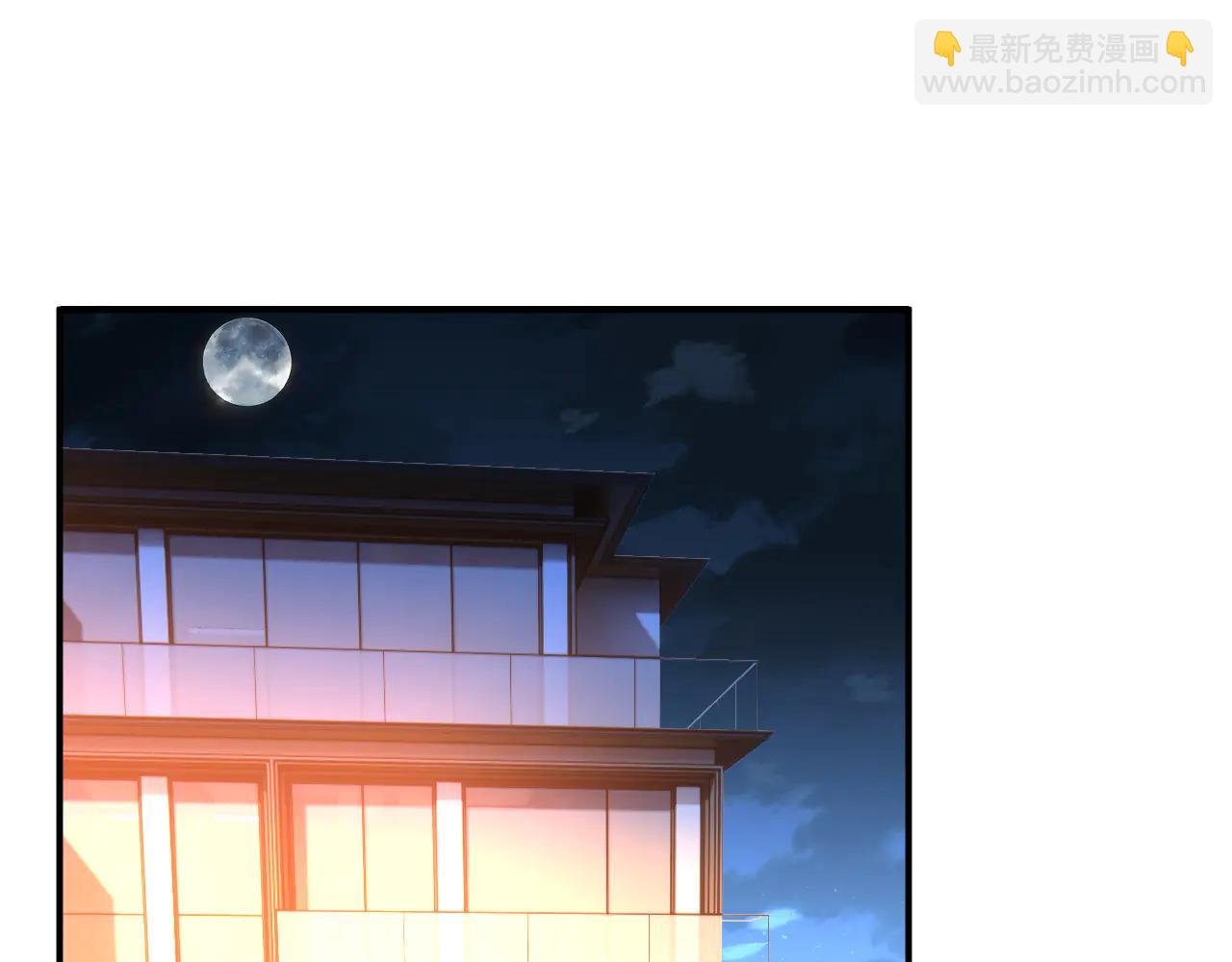 第186话 义父？！