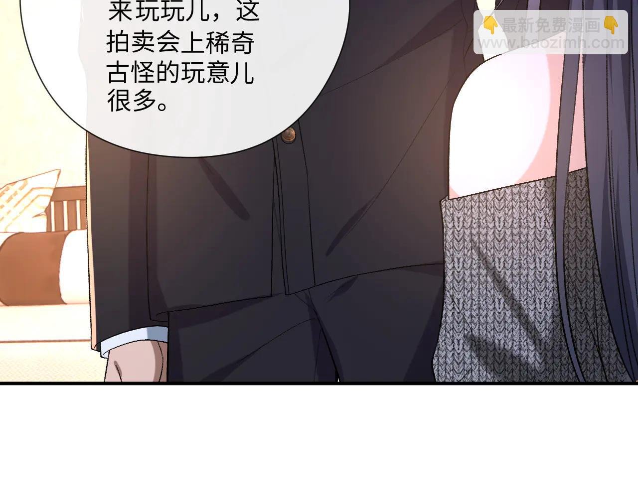 第186话 义父？！