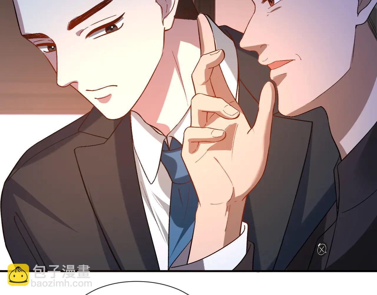 第187话 高调威胁
