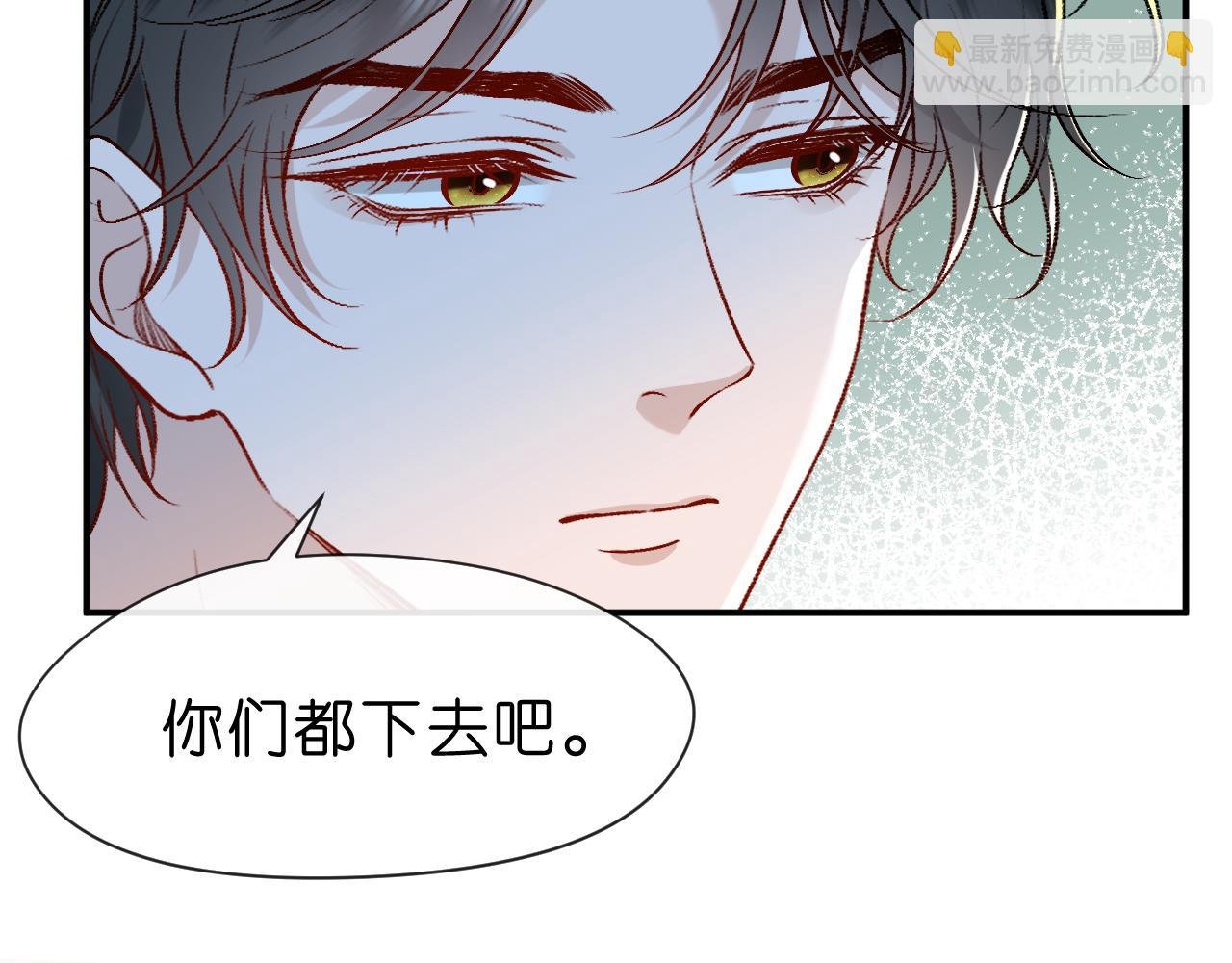 第19话 脑科第一人