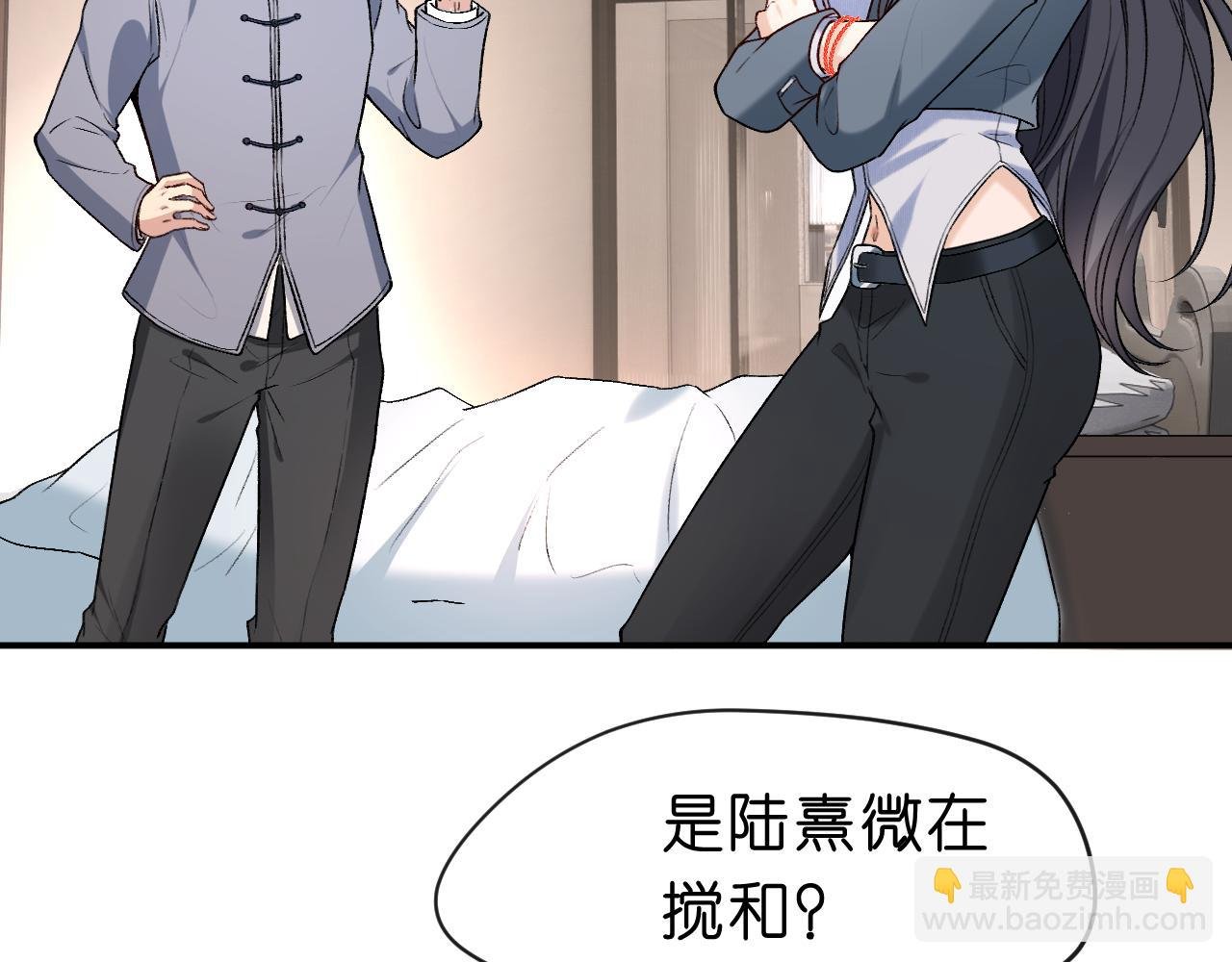 第19话 脑科第一人