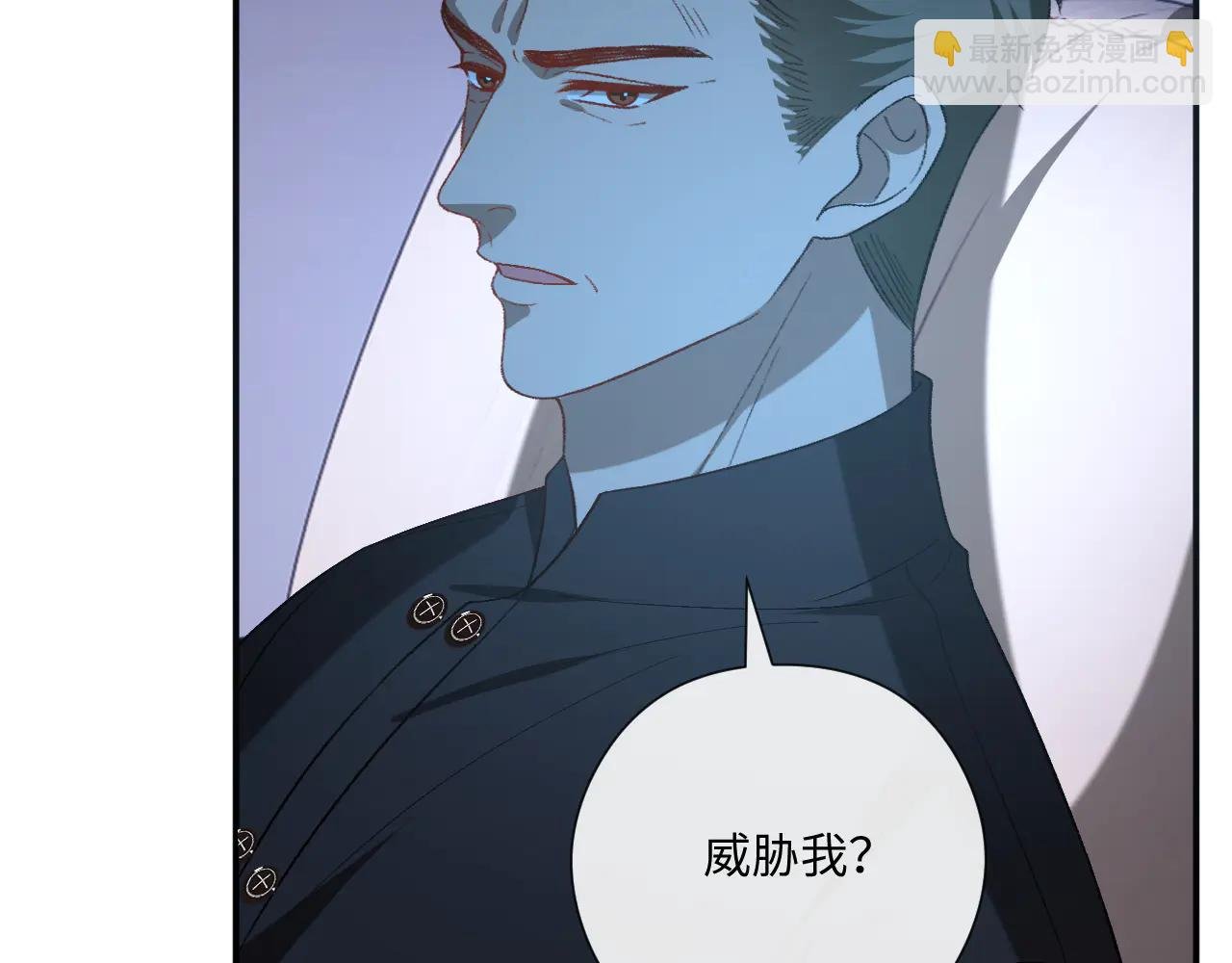 第188话 提前见老丈人？