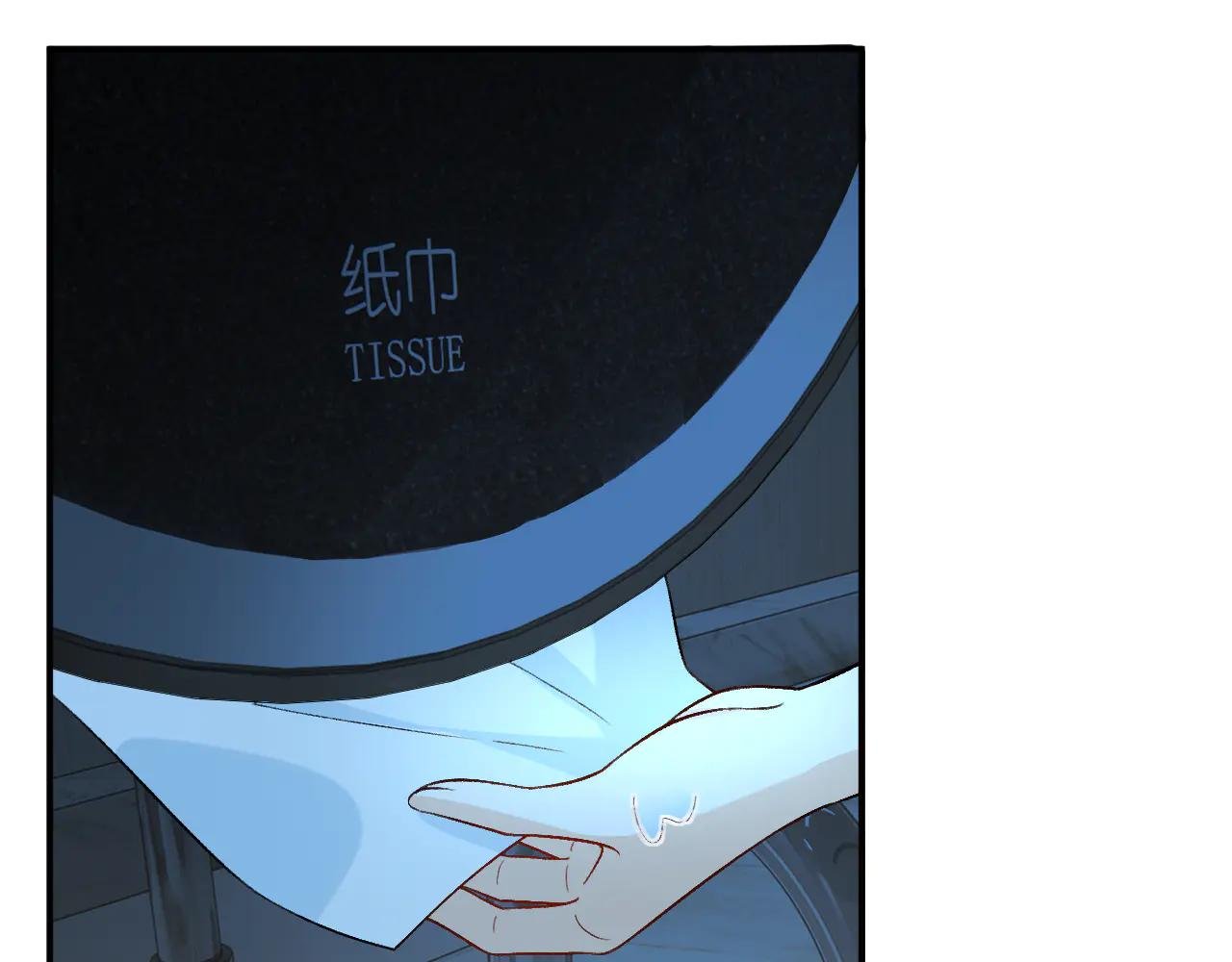 第188话 提前见老丈人？