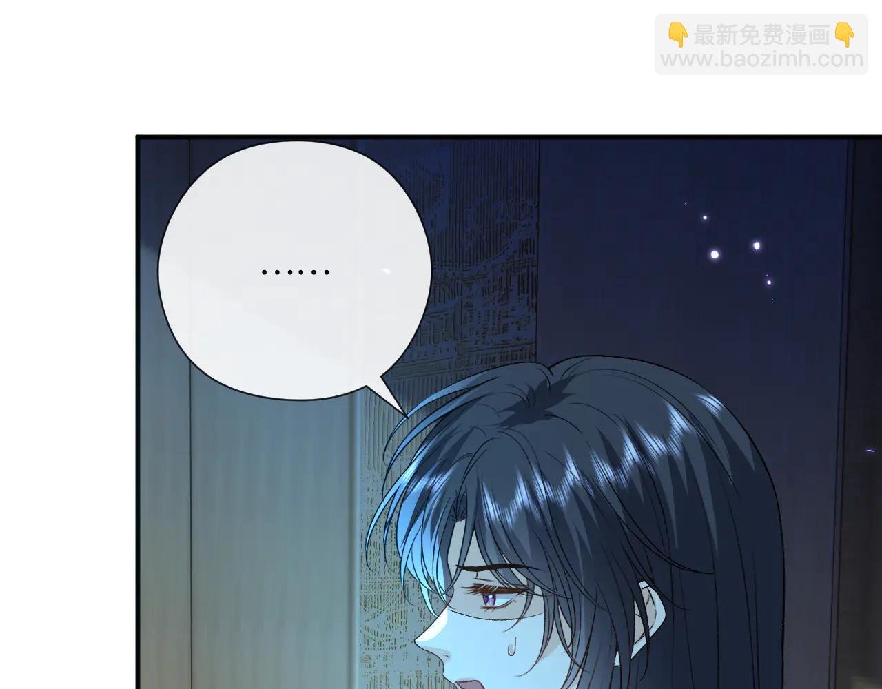 第188话 提前见老丈人？