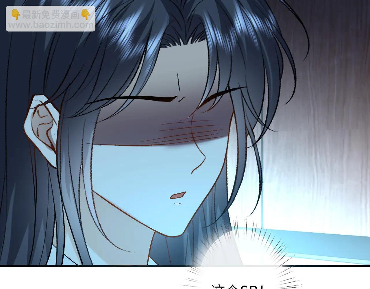 第188话 提前见老丈人？