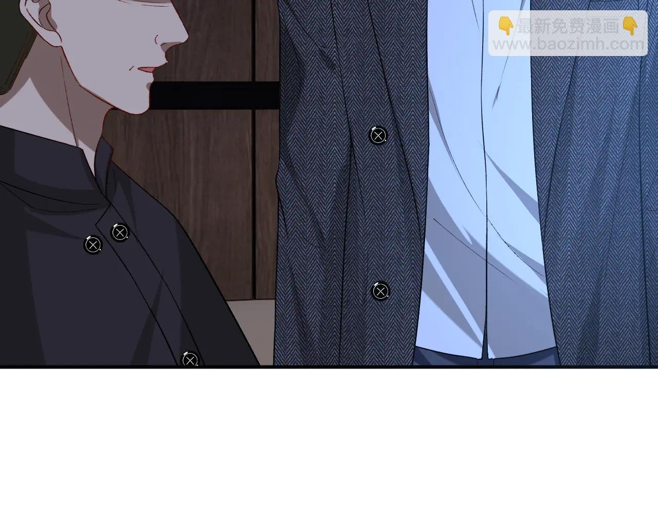 第189话 让老丈人消气