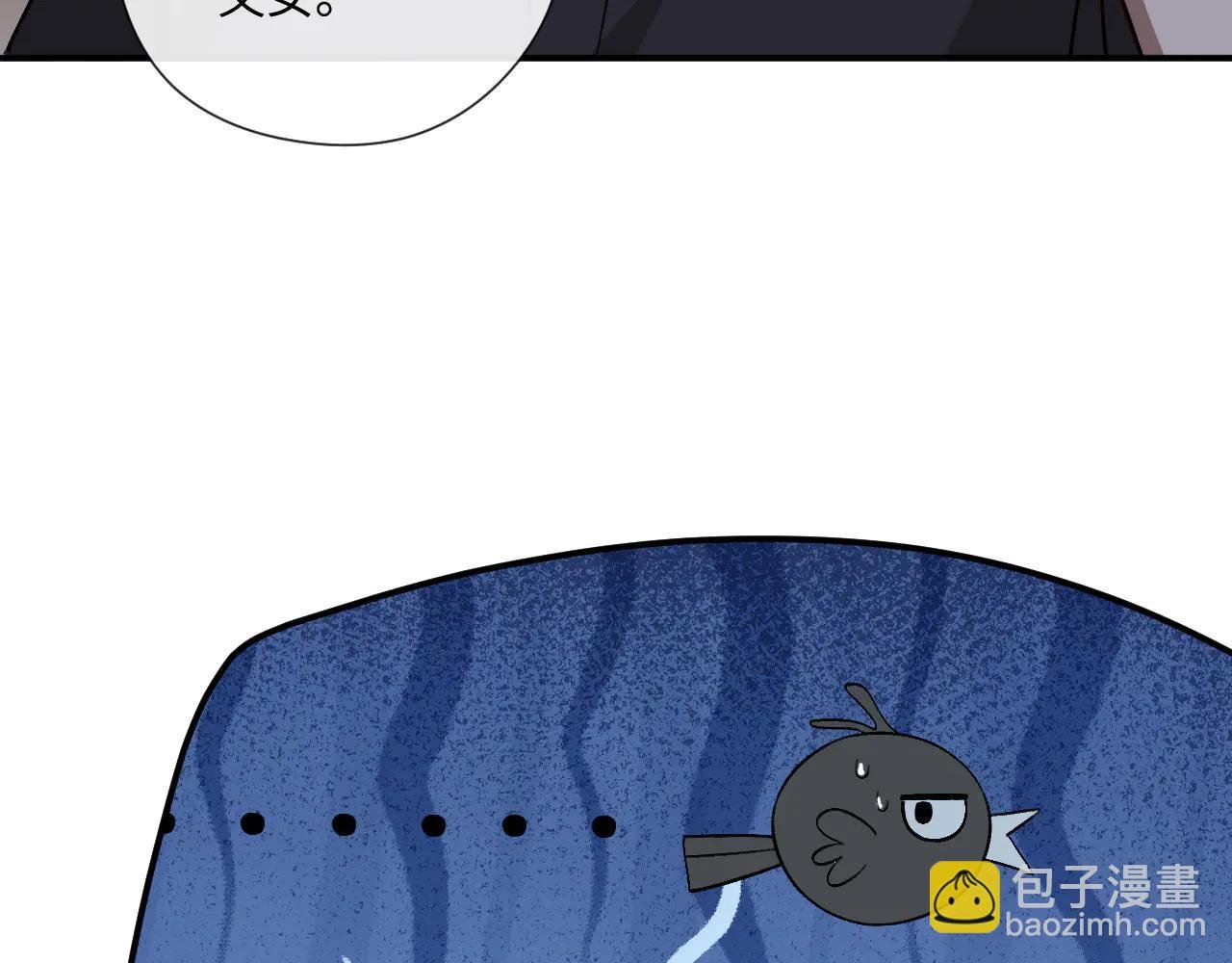 第189话 让老丈人消气