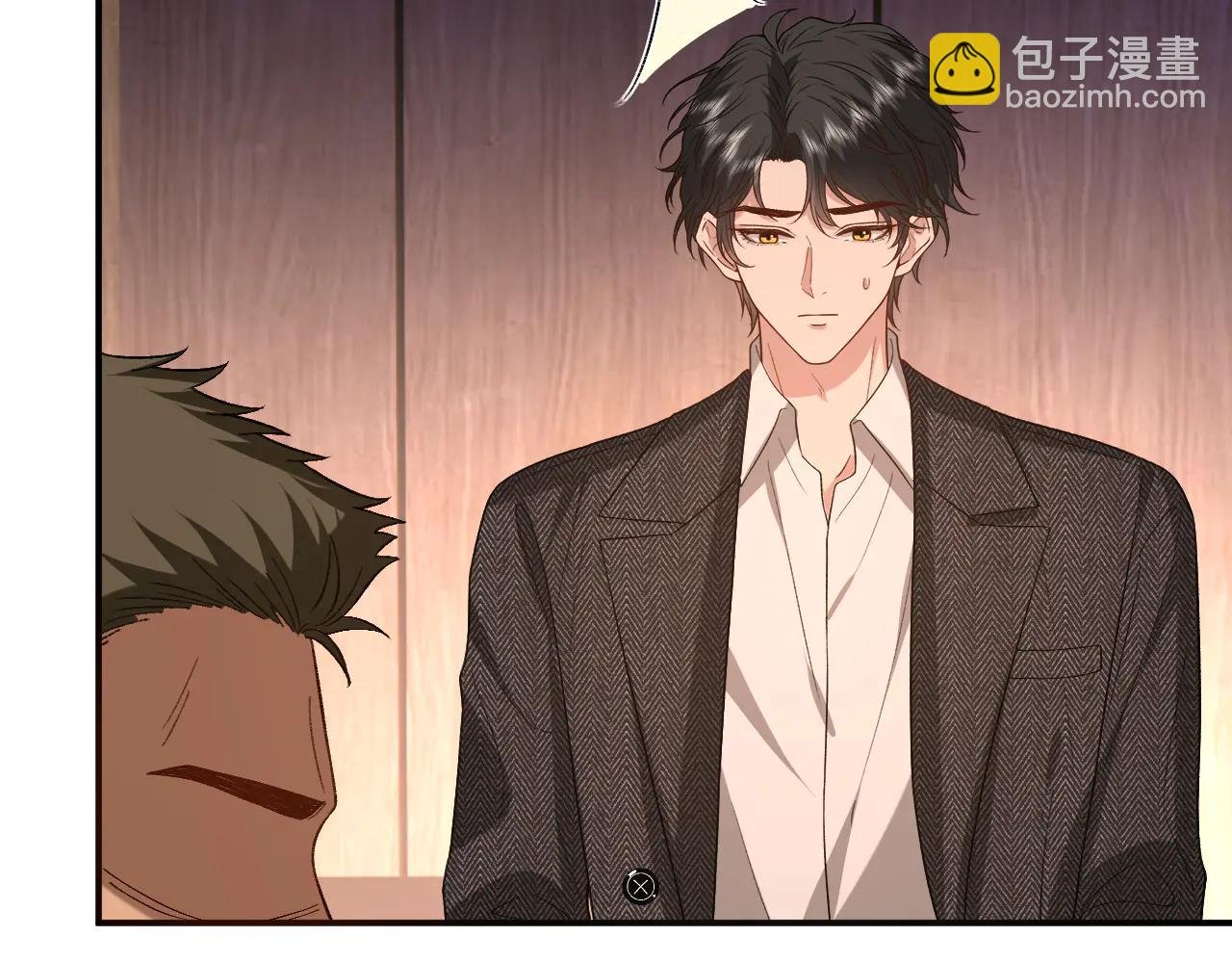 第189话 让老丈人消气