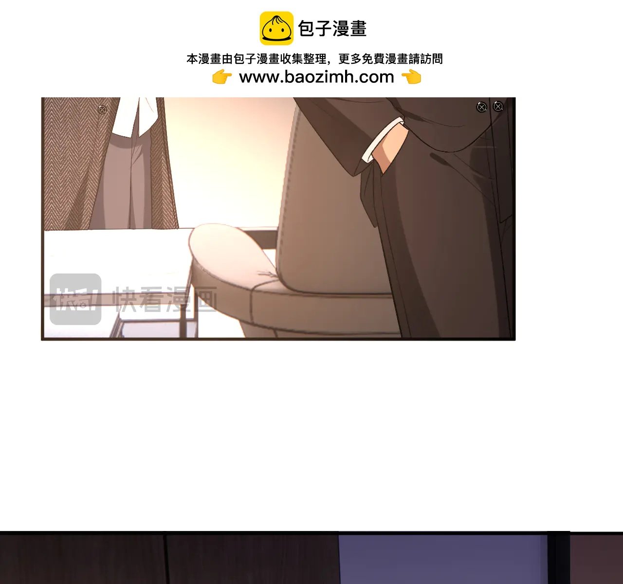 第189话 让老丈人消气