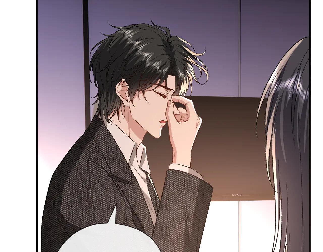 第189话 让老丈人消气