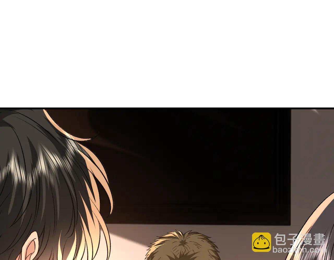 第190话 老丈人的认可