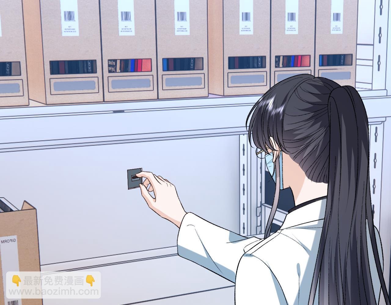 第192话 102所的秘密！
