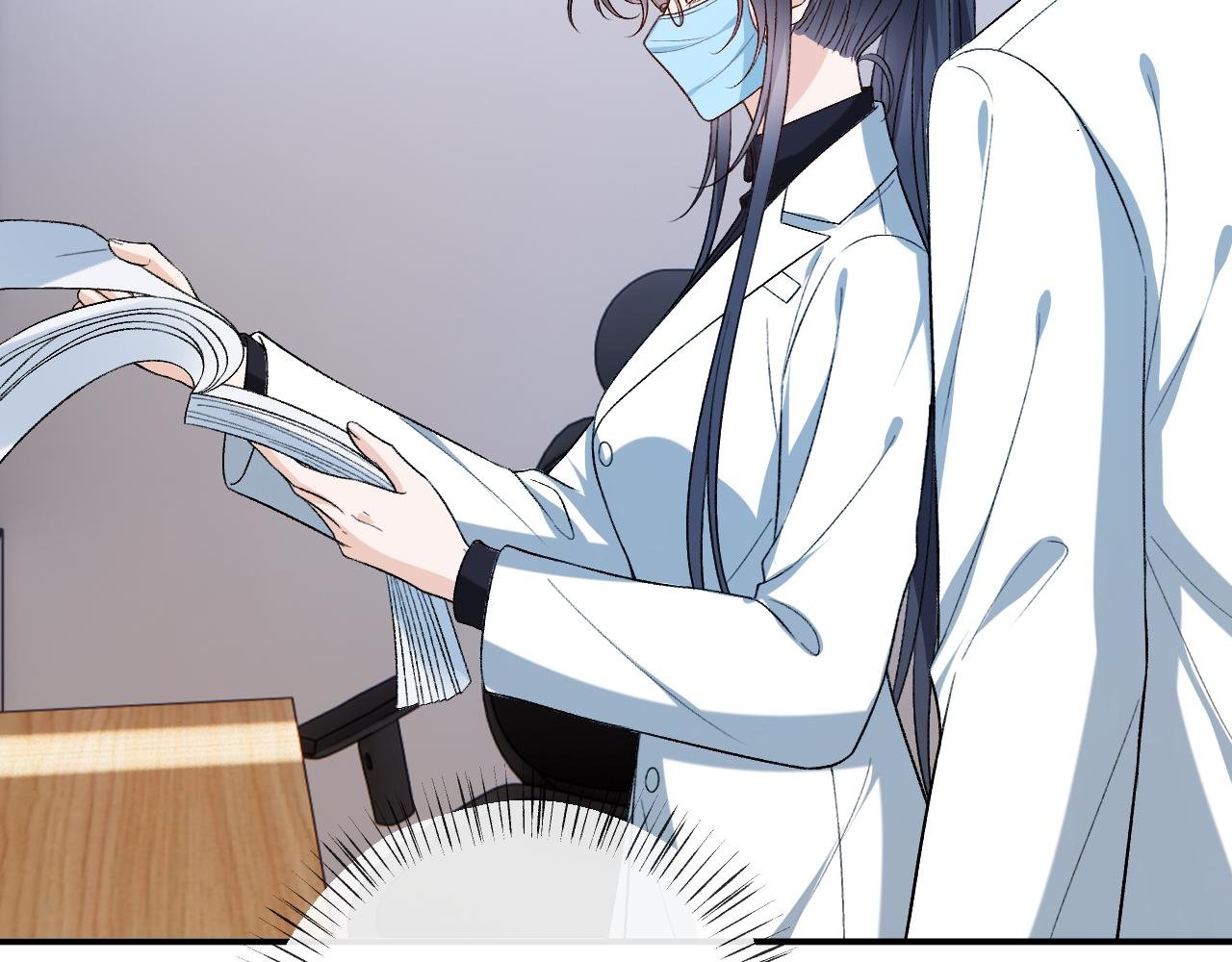 第192话 102所的秘密！