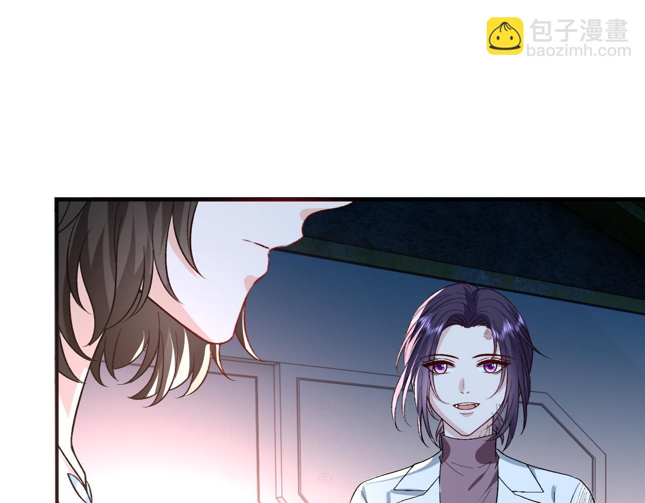 第194话 我不做没把握的事
