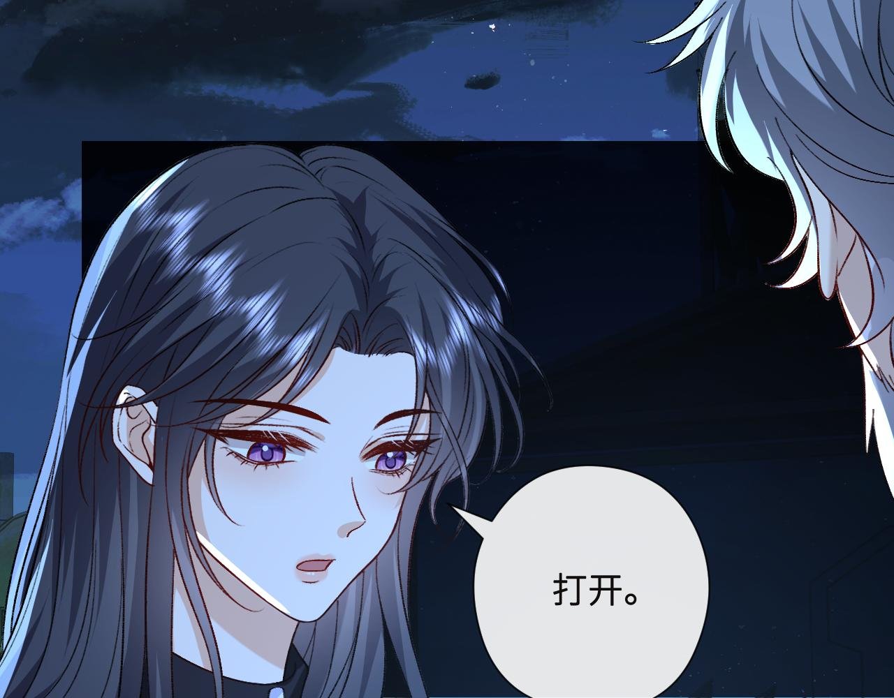 第195话 百人齐跪