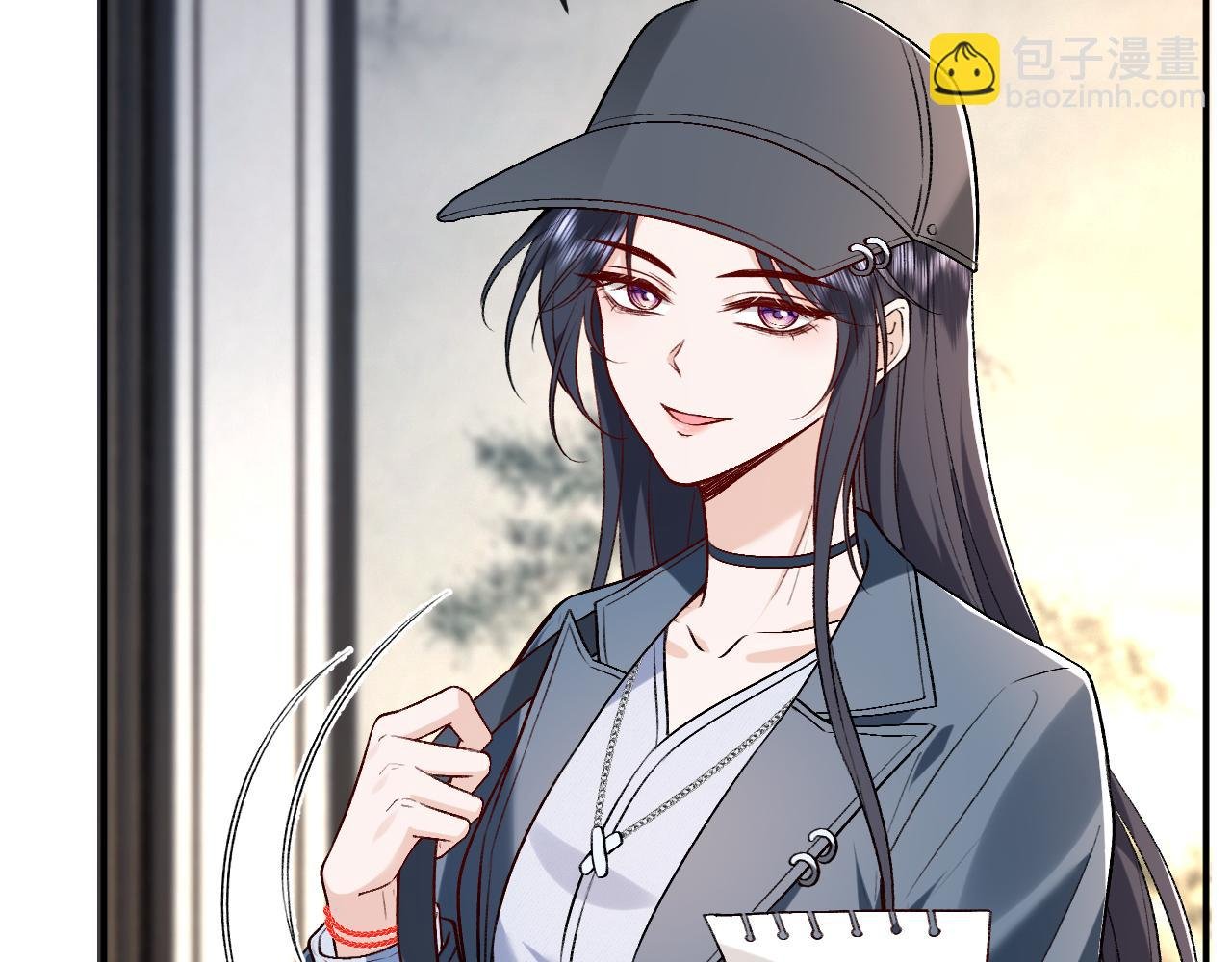 第21话 诊金