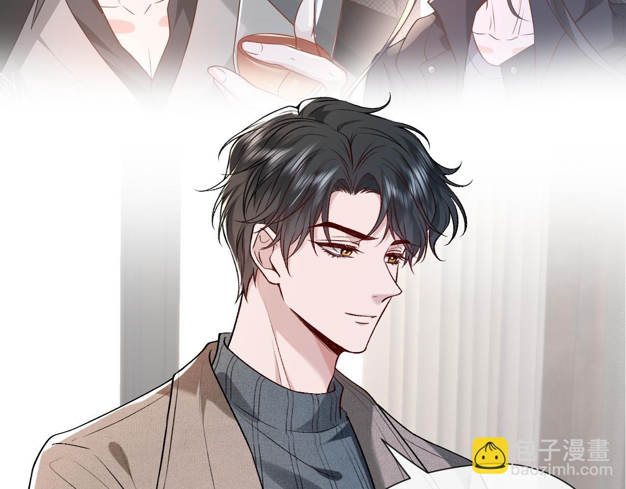第21话 诊金