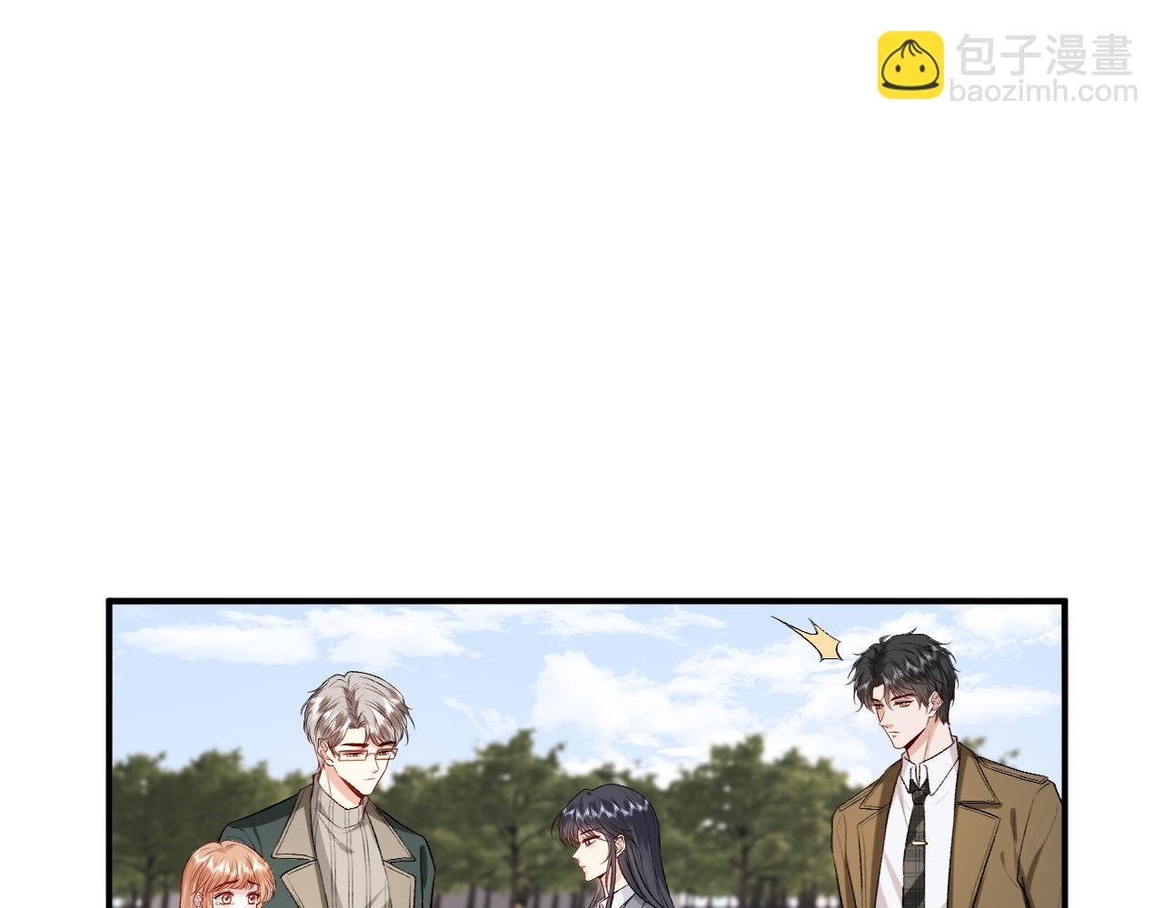 第26话 今阳的决心