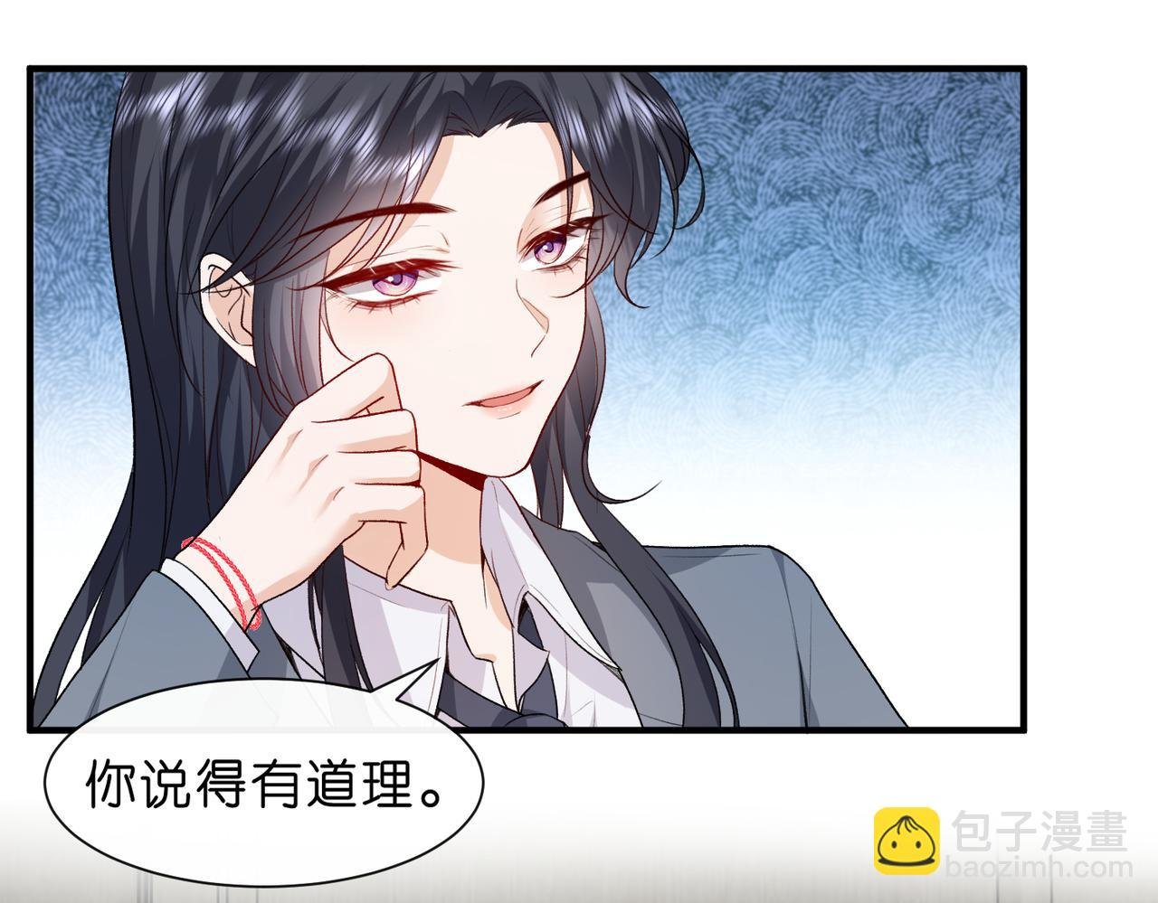 第28话 只能留一个