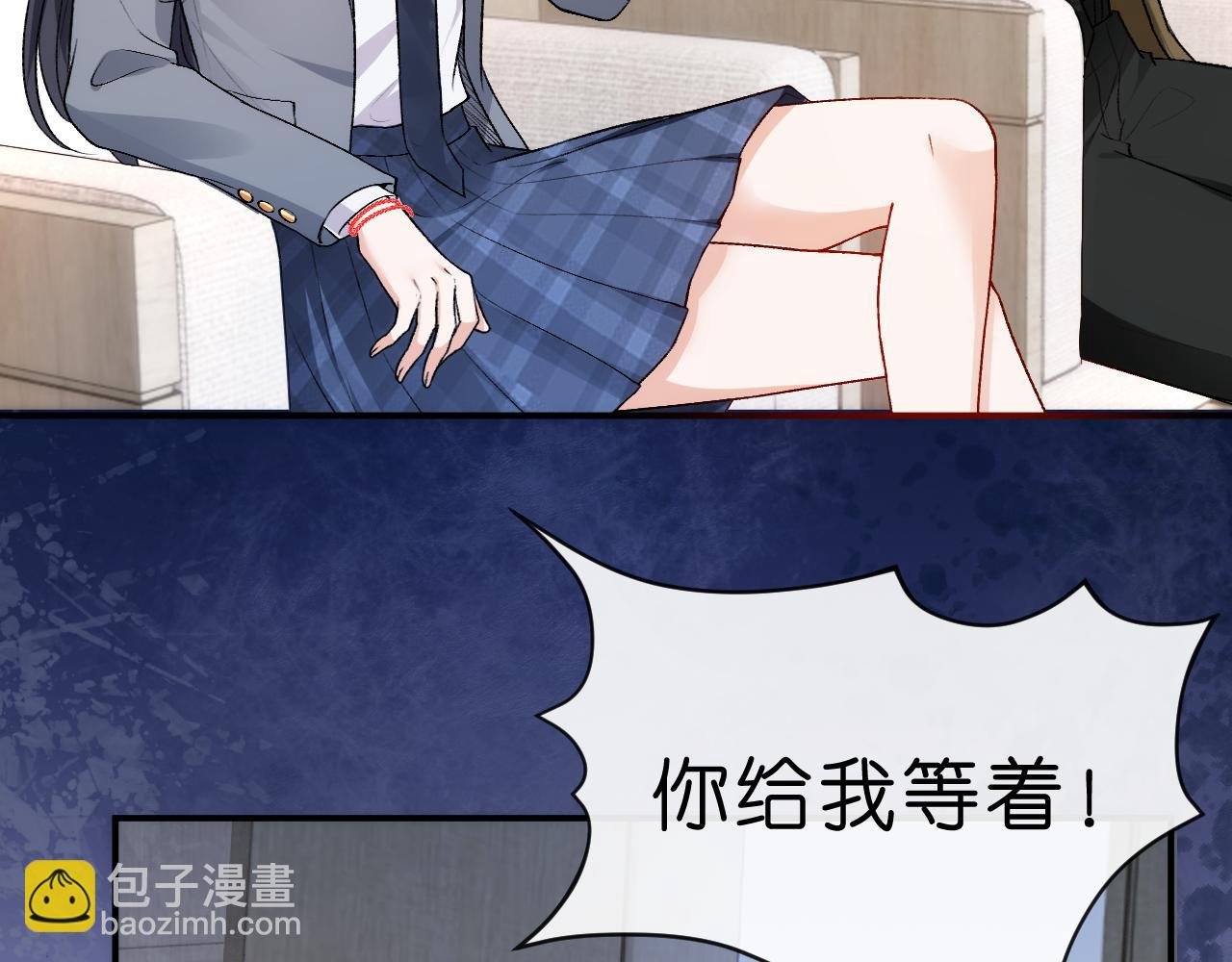 第29话 狗咬狗
