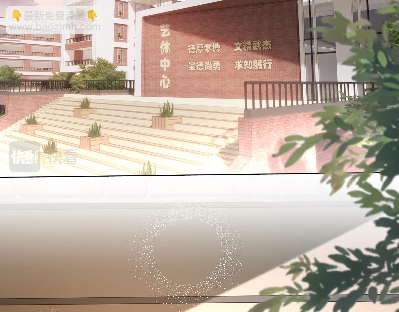 第29话 狗咬狗