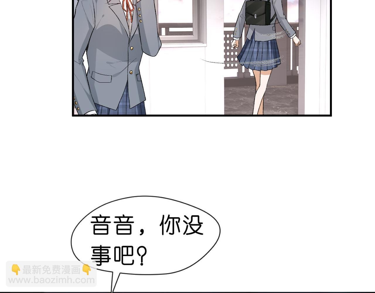 第29话 狗咬狗