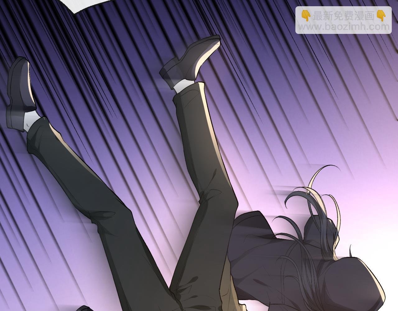 第3 她是魔鬼