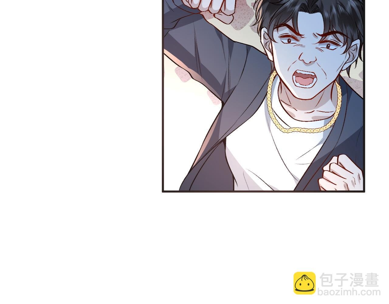 第3 她是魔鬼