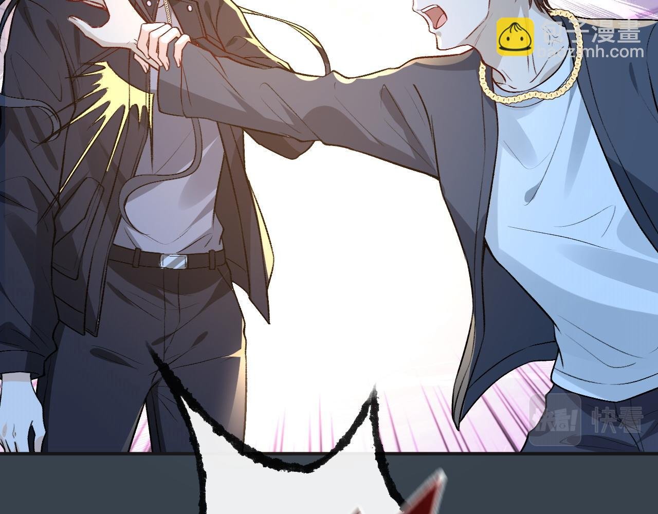 第3 她是魔鬼