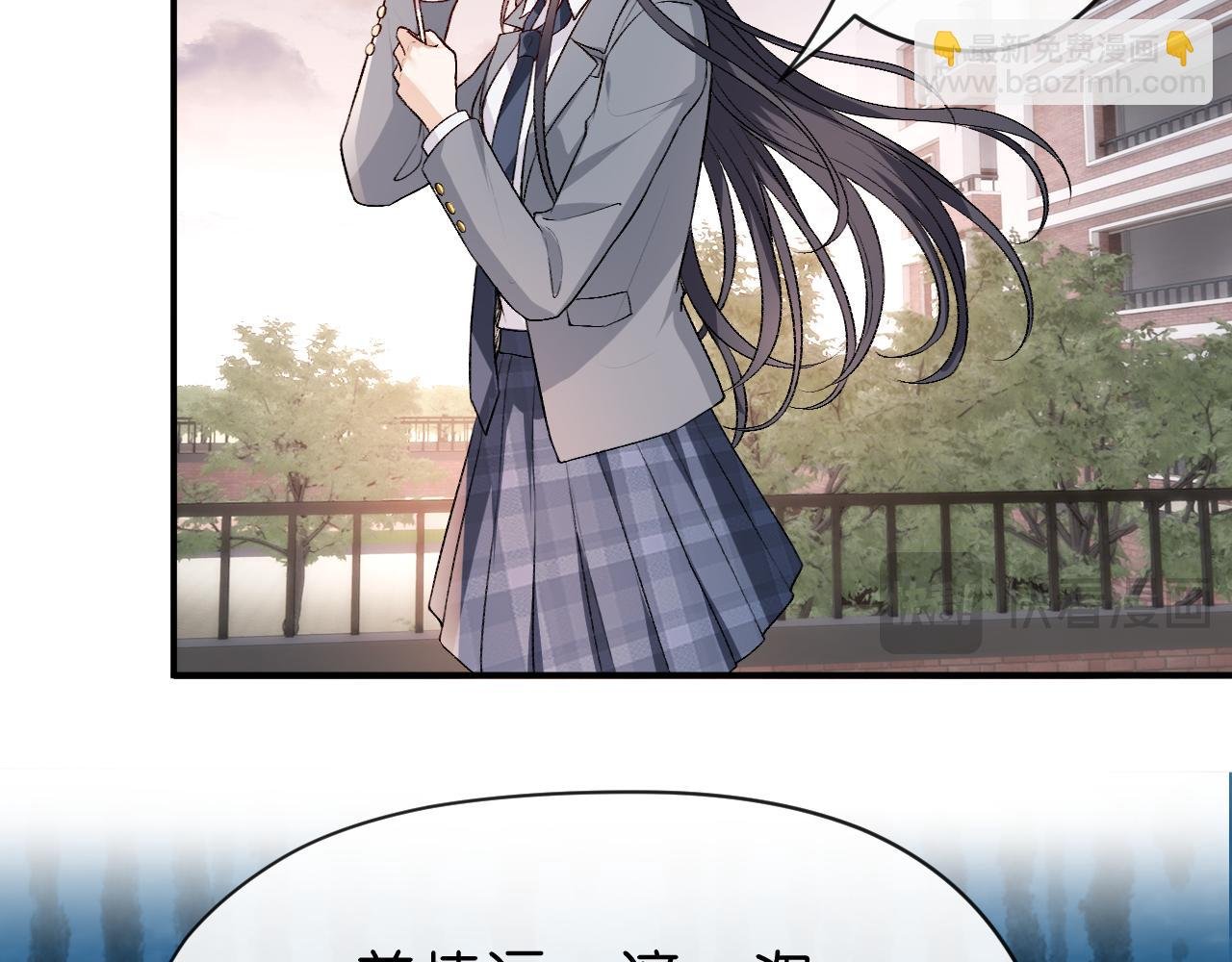 第30话 教训顾音
