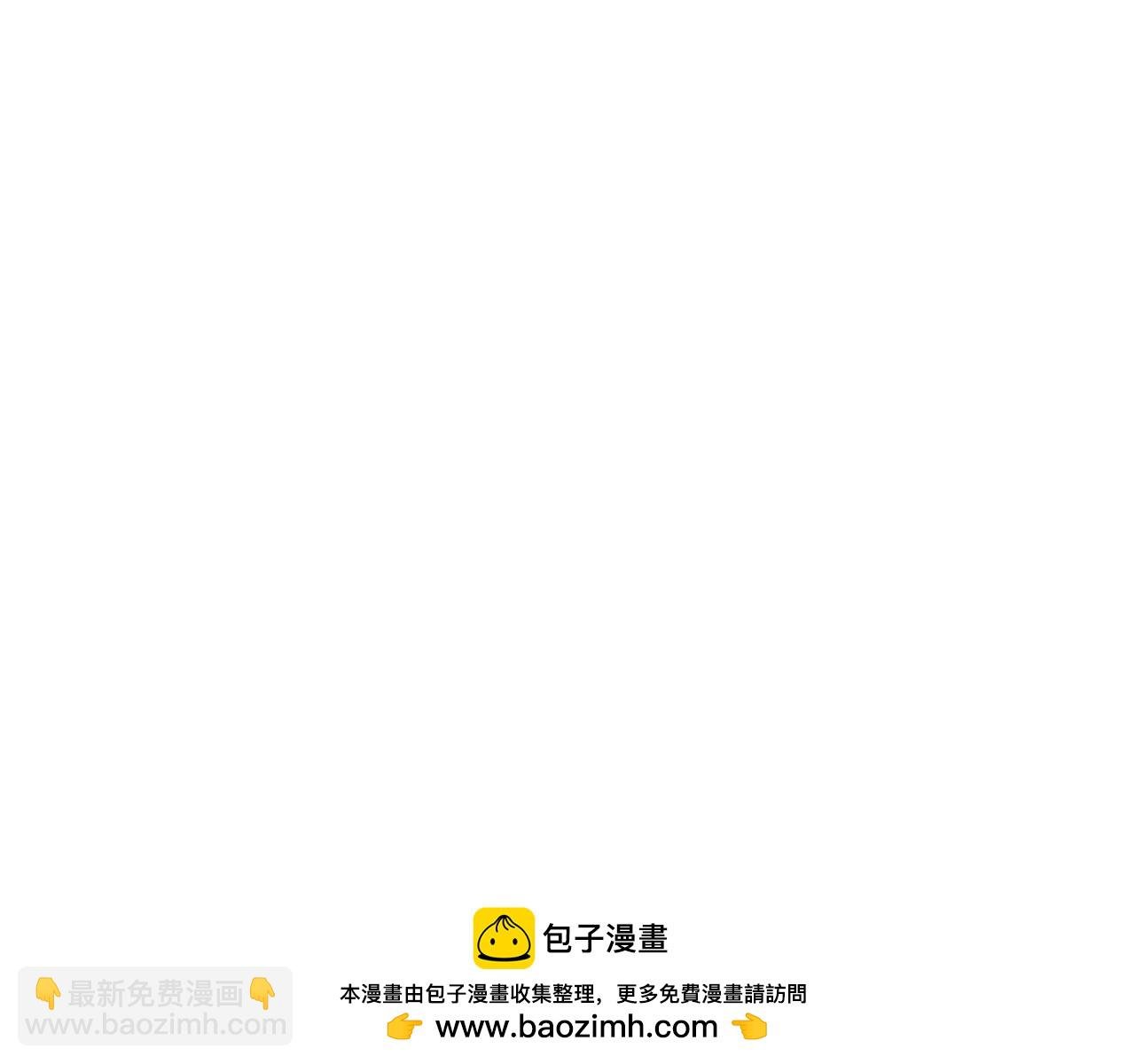 第31话 就为了个女高中生？