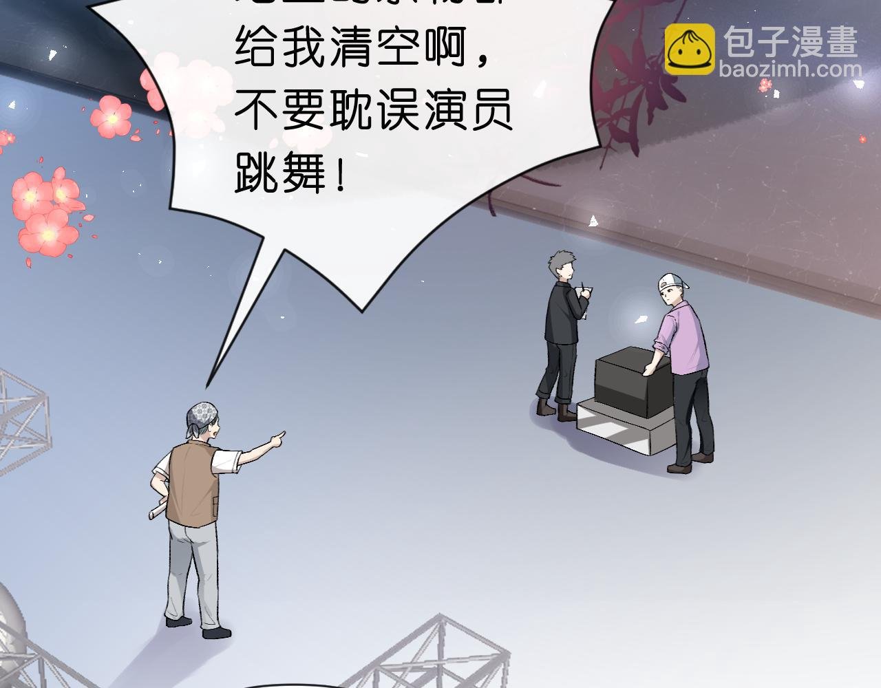 第32话 顶级编舞师
