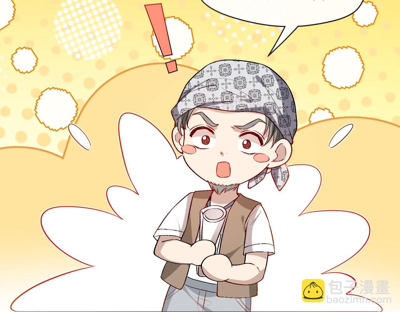 第32话 顶级编舞师