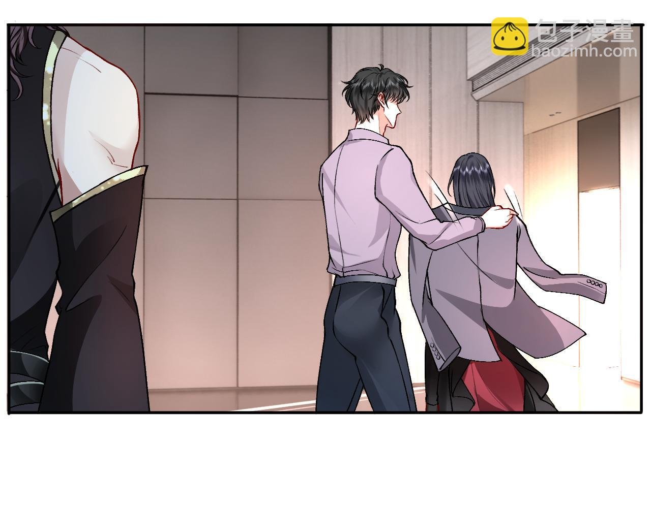 第33话 你喜欢我？