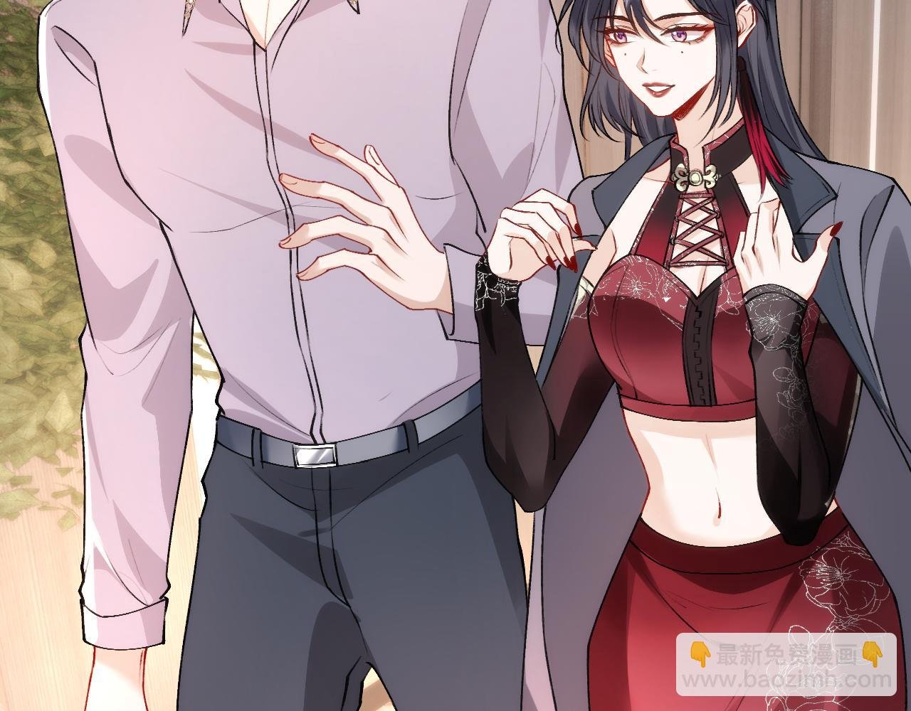 第33话 你喜欢我？