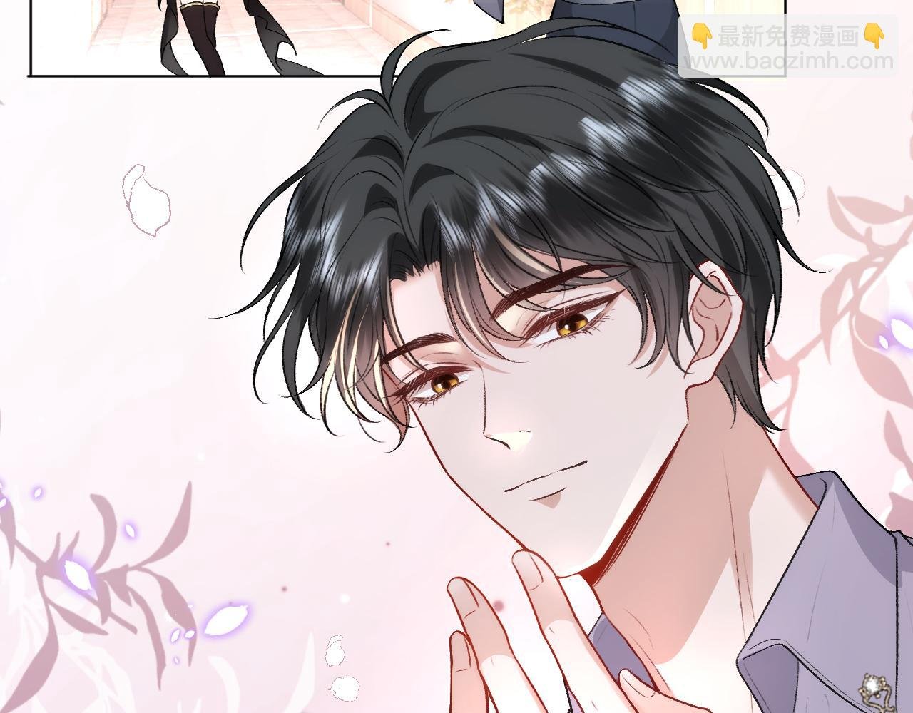第33话 你喜欢我？