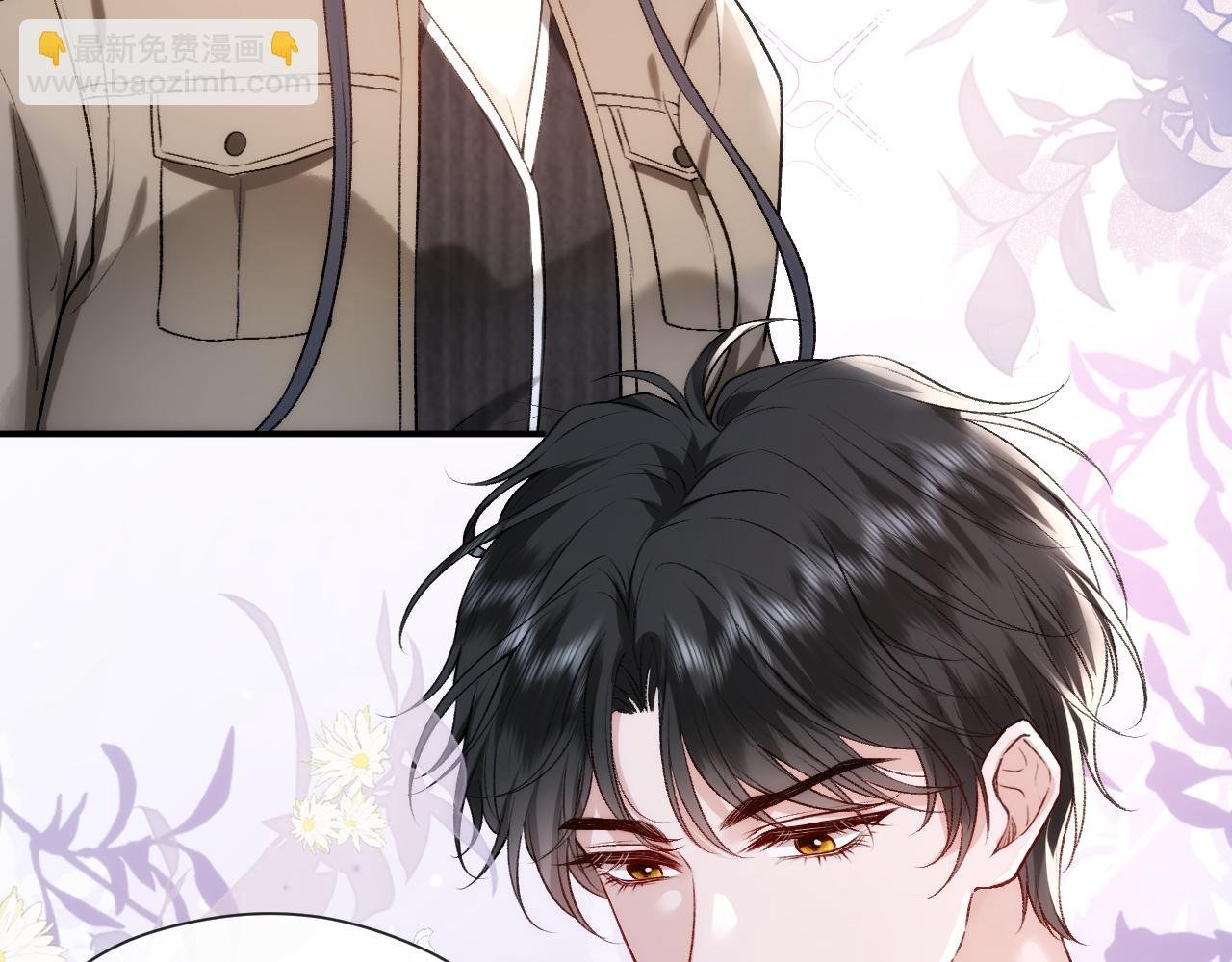 第34话 乖得很