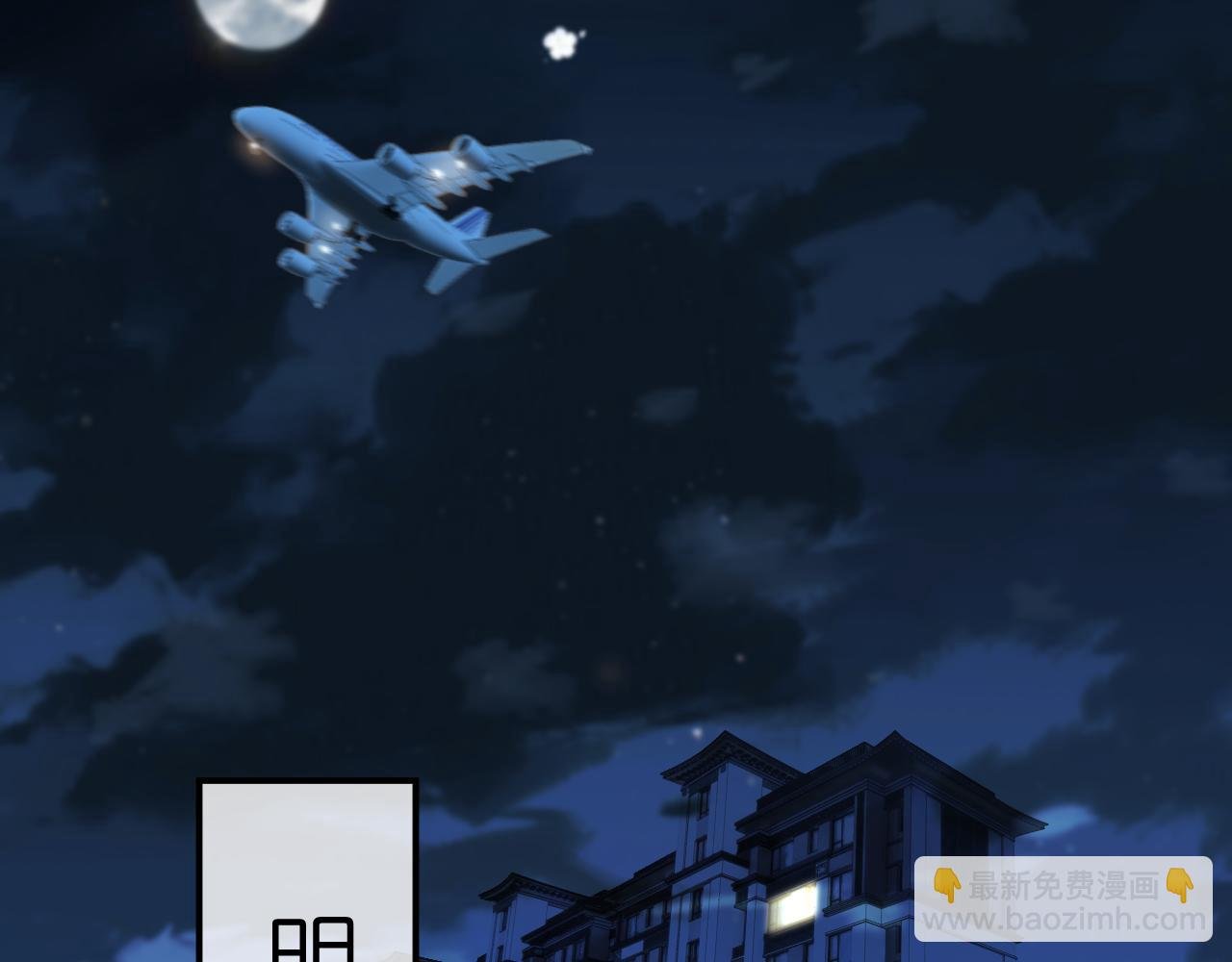 第34话 乖得很