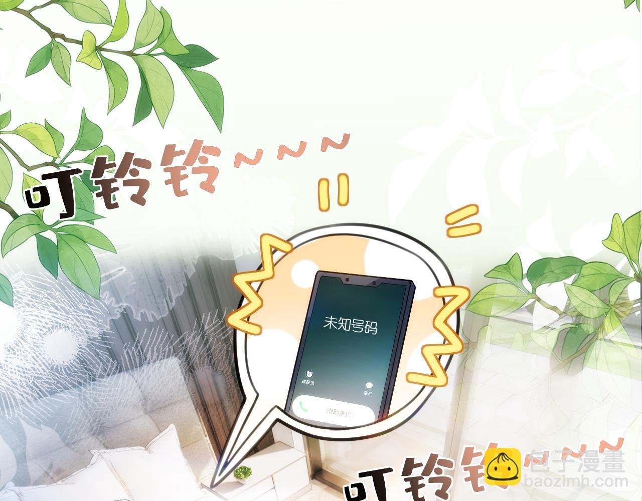 第34话 乖得很