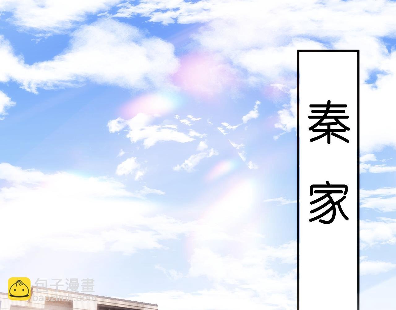 第34话 乖得很