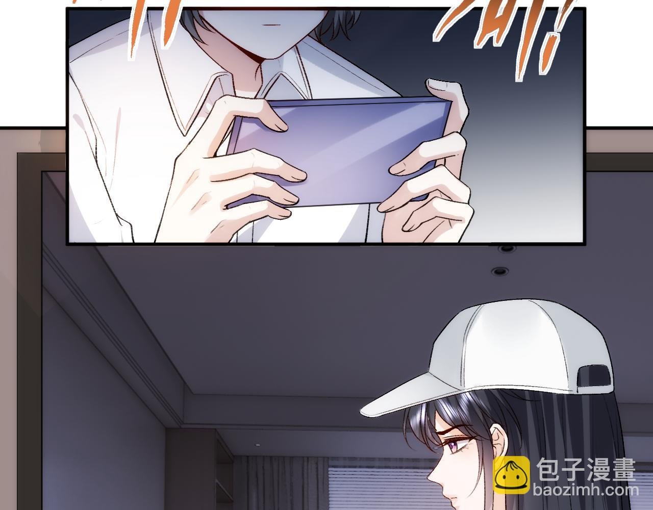 第34话 乖得很
