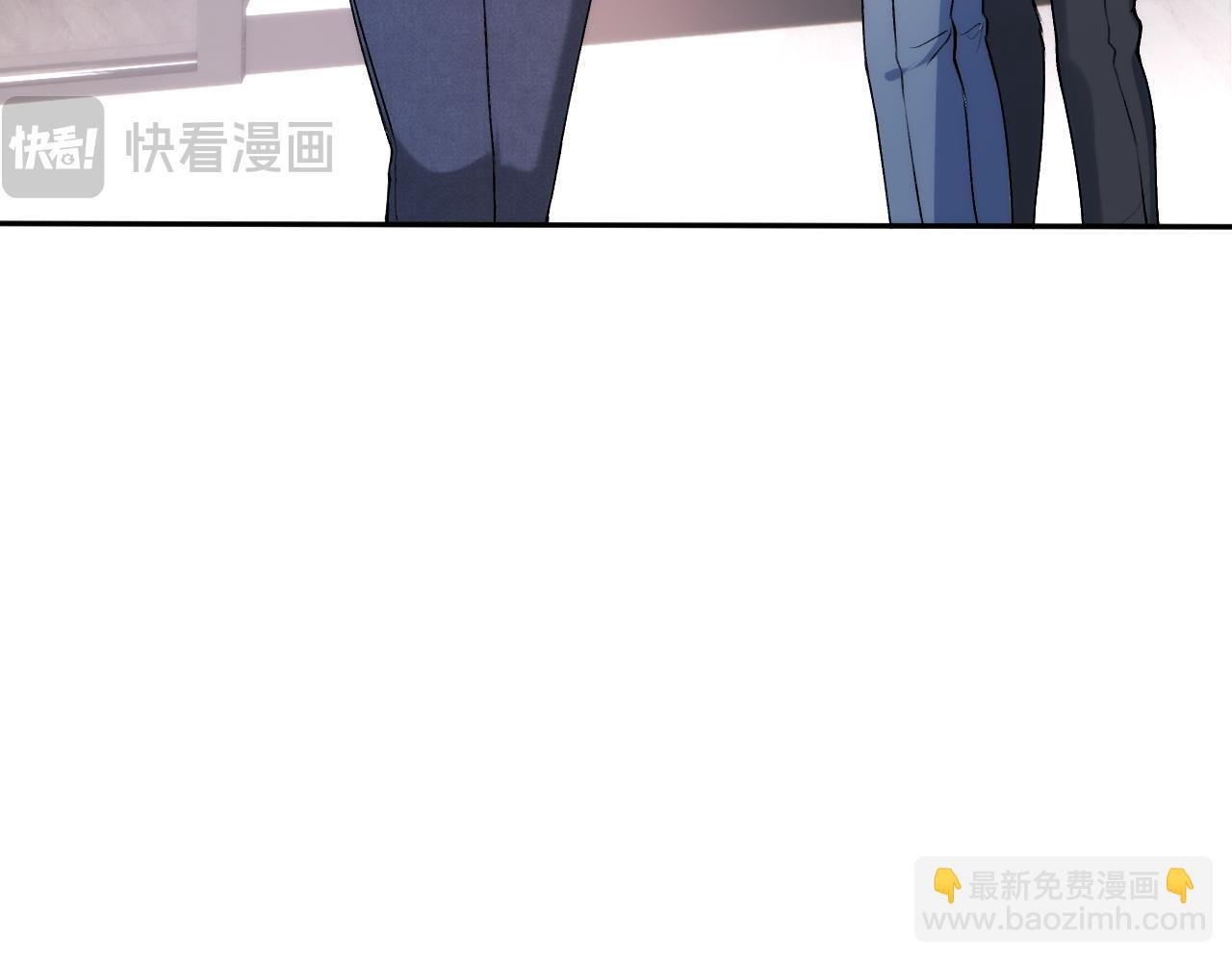 第35话 马甲曝光