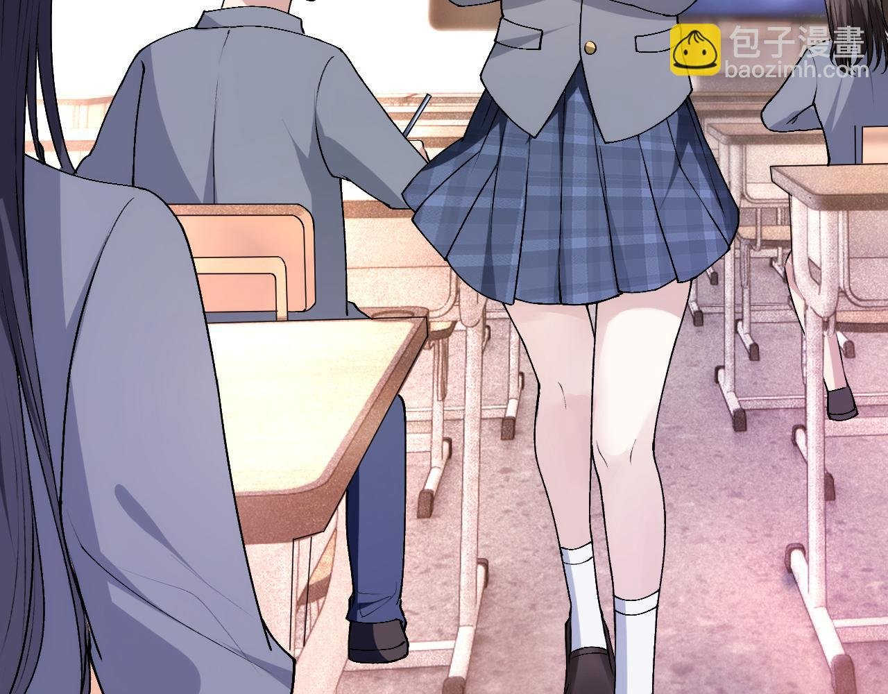 第35话 马甲曝光