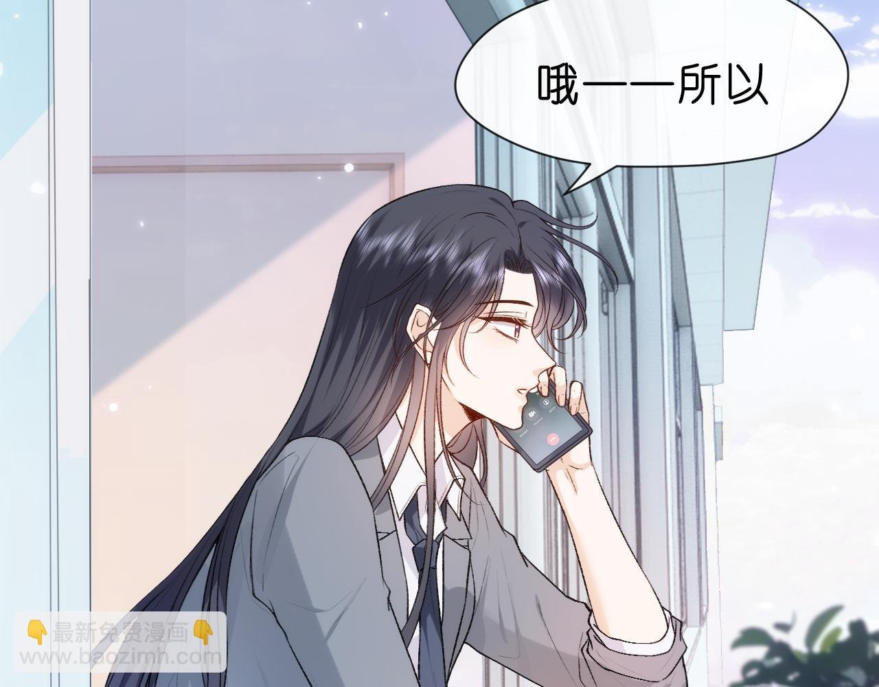 第36话 顾肆归来