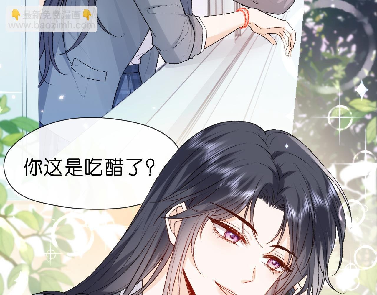 第36话 顾肆归来