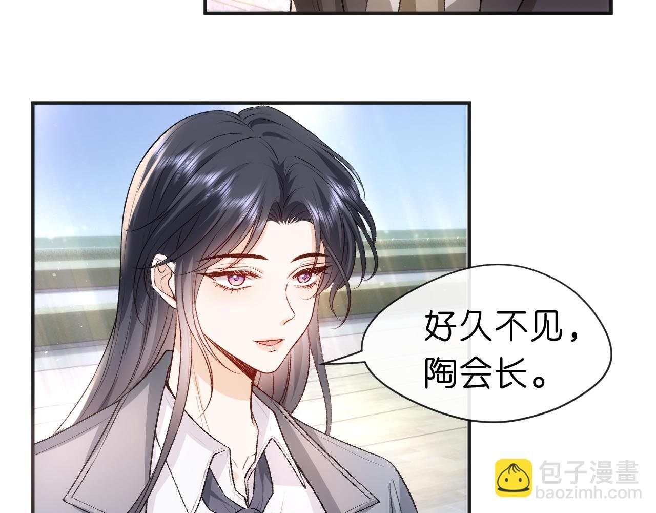 第38话 晚会风波