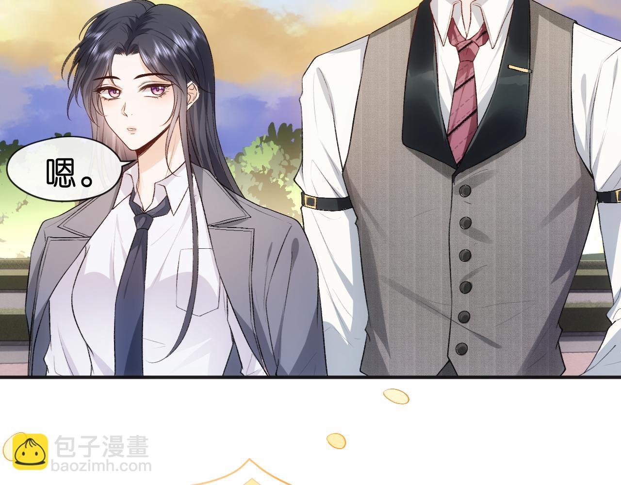 第38话 晚会风波