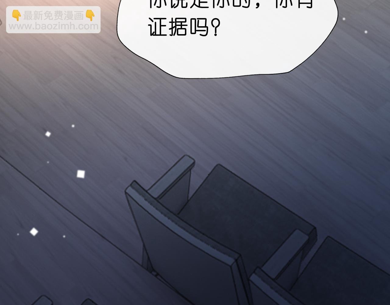第39话 砸场子