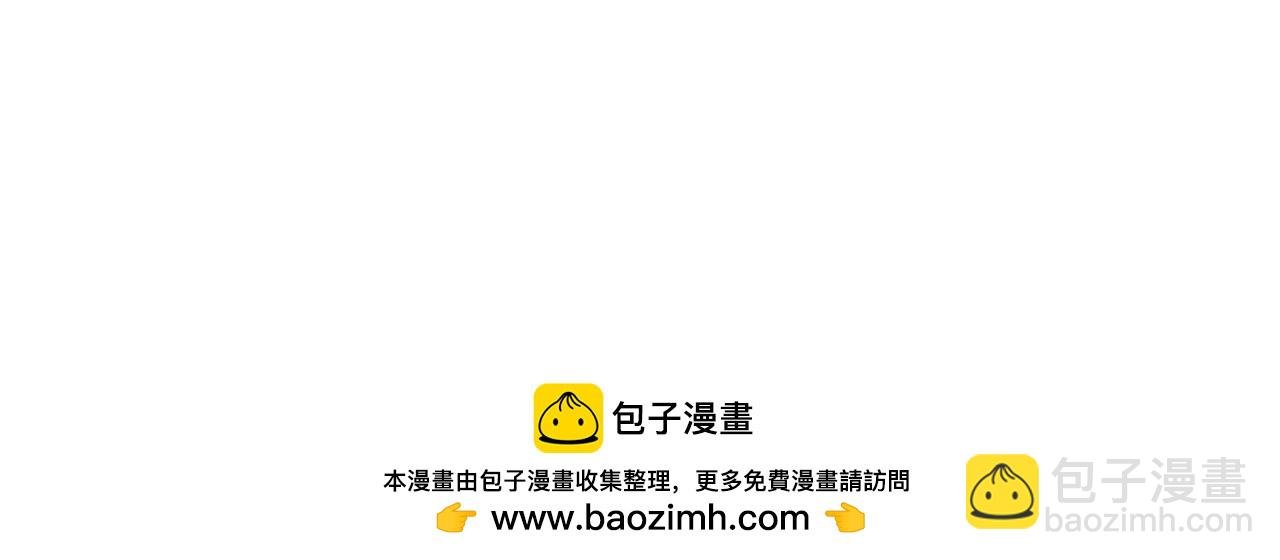 第39话 砸场子